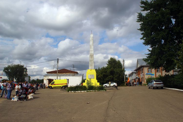 Центральная площадь Луха