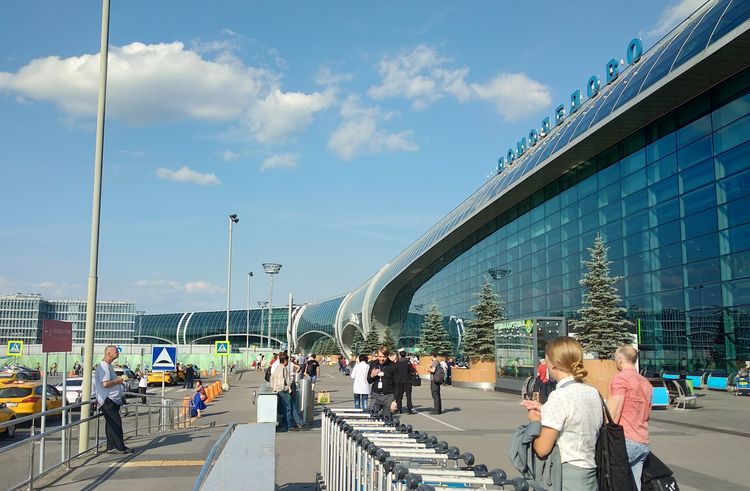 Аэропорт Домодедово в Москве