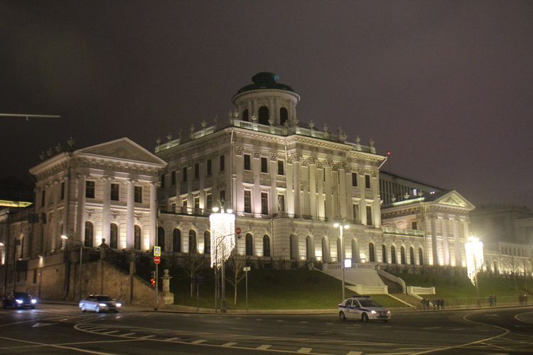 Дом Пашкова в Москве