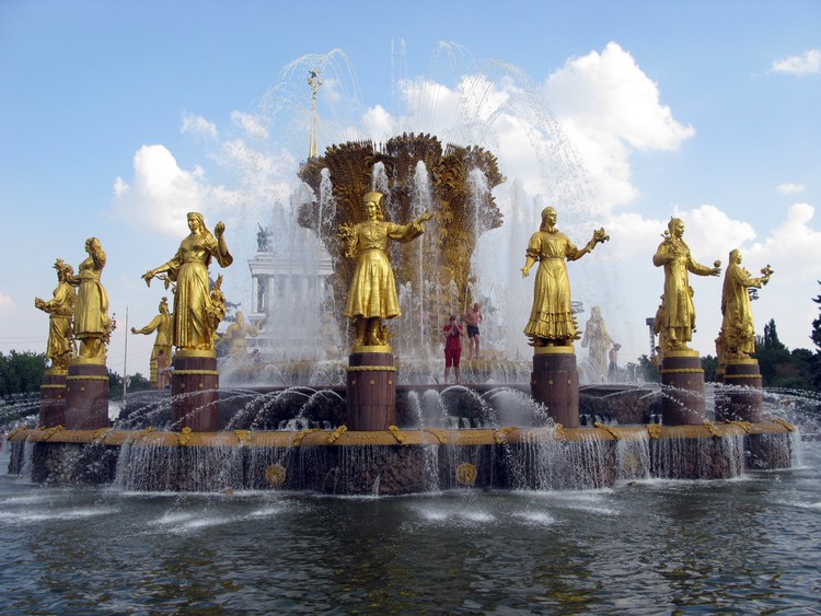 Фонтан «Дружба народов» на ВДНХ