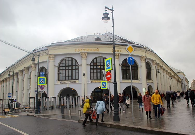 Старый Гостиный двор в Москве