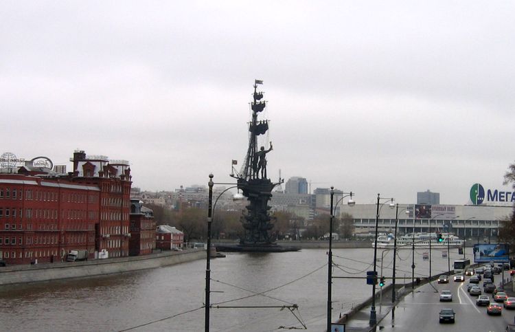 Памятник Петру I в Москве