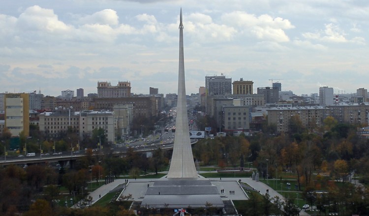 «Покорителям космоса» в Москве