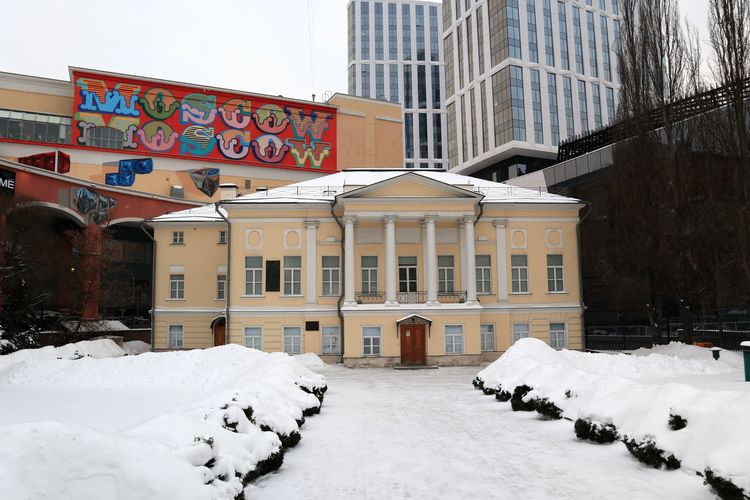 Усадьба Боткиных на Земляном валу