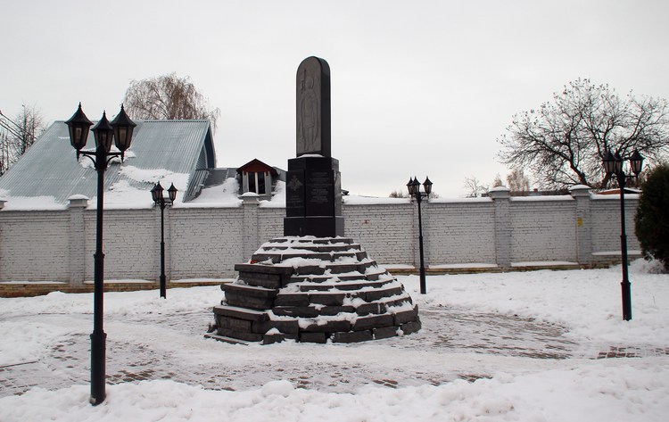 Памятник погибшим в локальных войнах в Зарайске