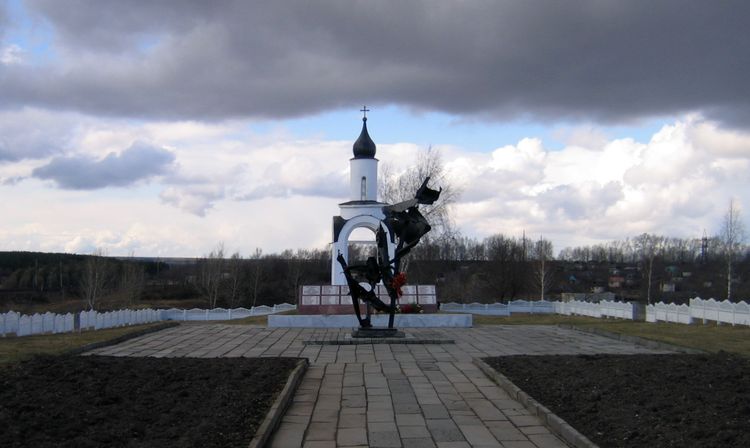 Памятник взрыву 1988 года в Арзамасе