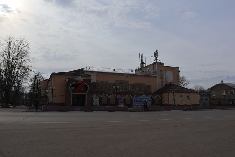 Районный дом культуры в Балахне
