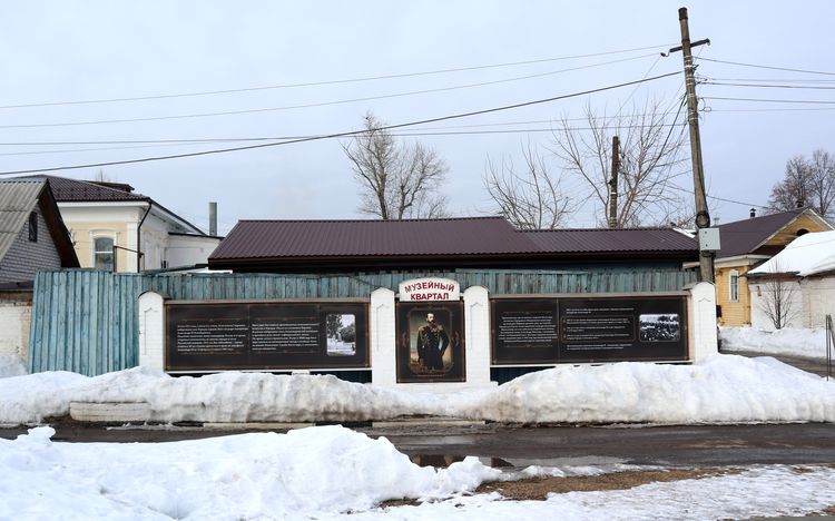 Музеи Городца
