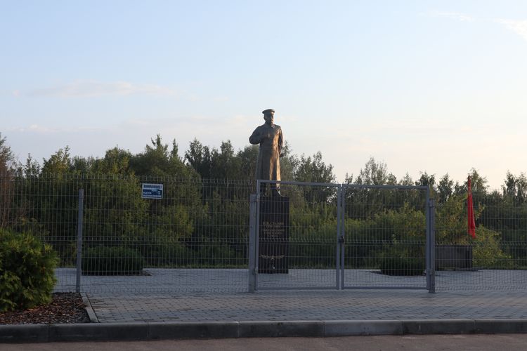 Памятник Сталину на Бору