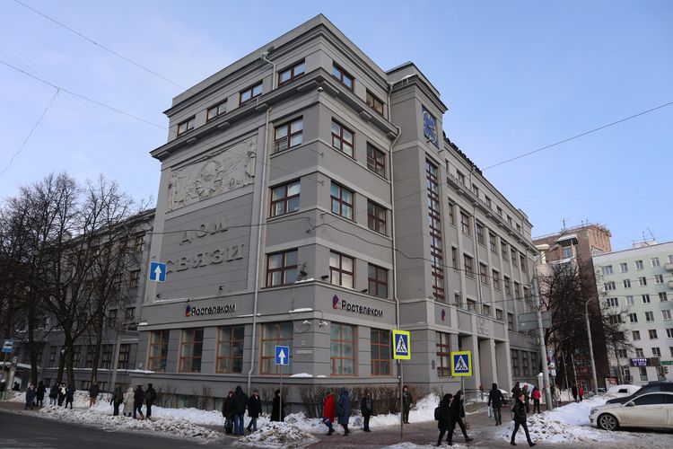 Дом связи в Нижнем Новгороде