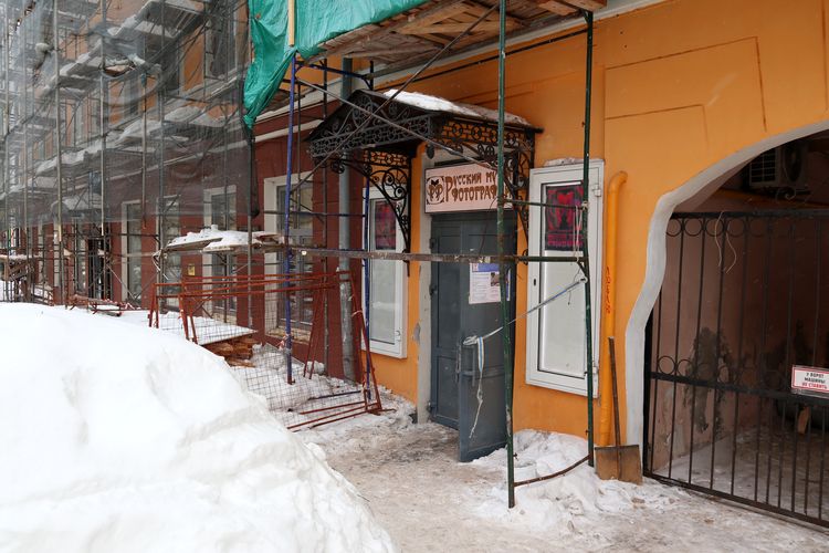 Русский музей фотографии в Нижнем Новгороде