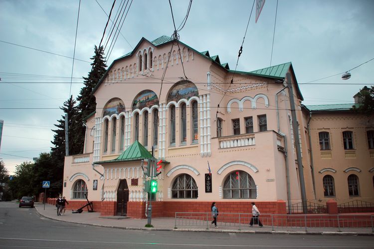 Крестьянский поземельный банк в Нижнем Новгороде
