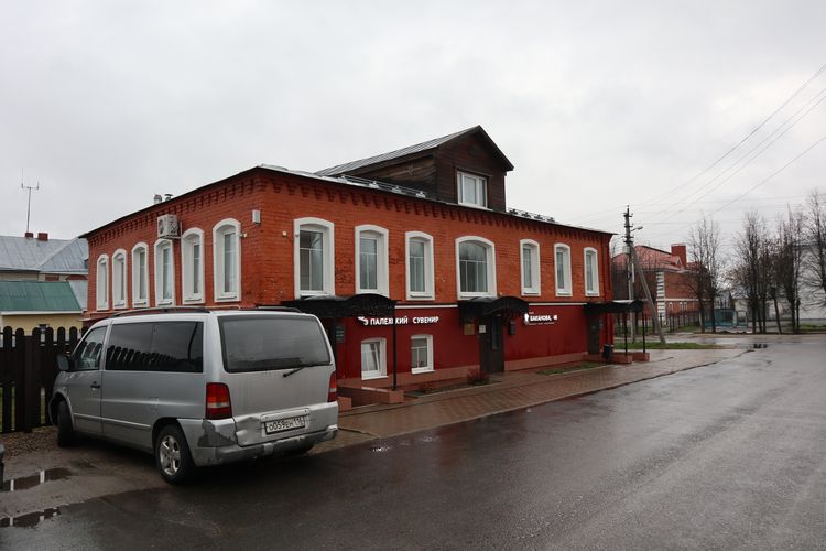 Галерея «Баканова 46» в Палехе