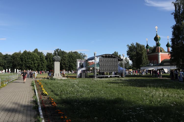 Красная площадь в Переславле-Залесском