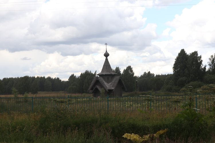 Свято-Евгеньевская часовня