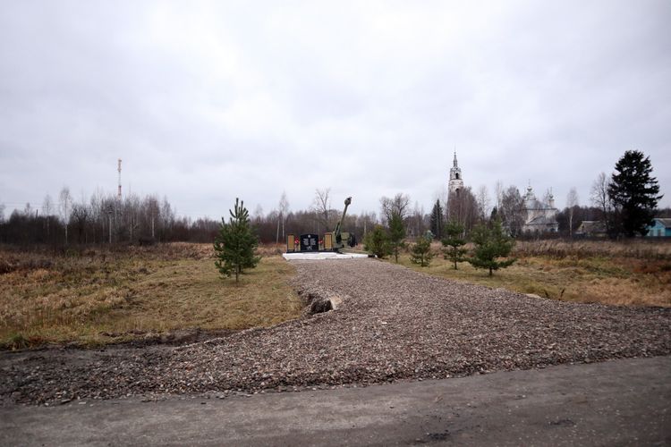Село Филисово