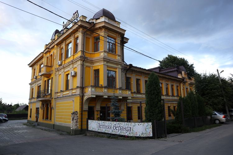 Гостиница Селиванов в Ростове Великом