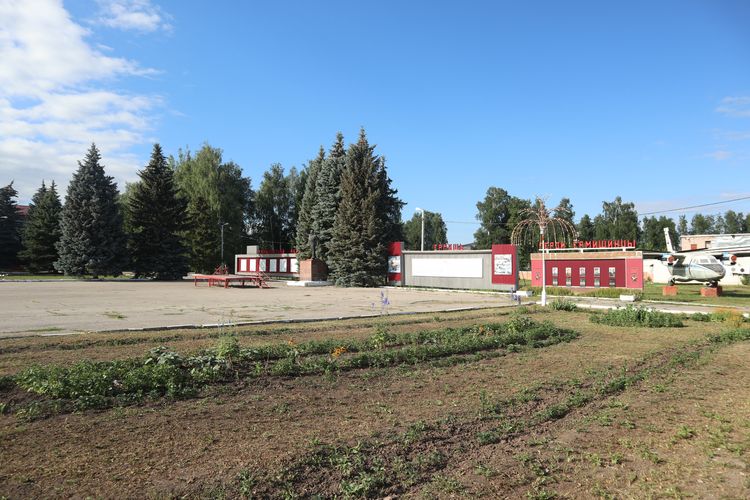 Центр Ермиши