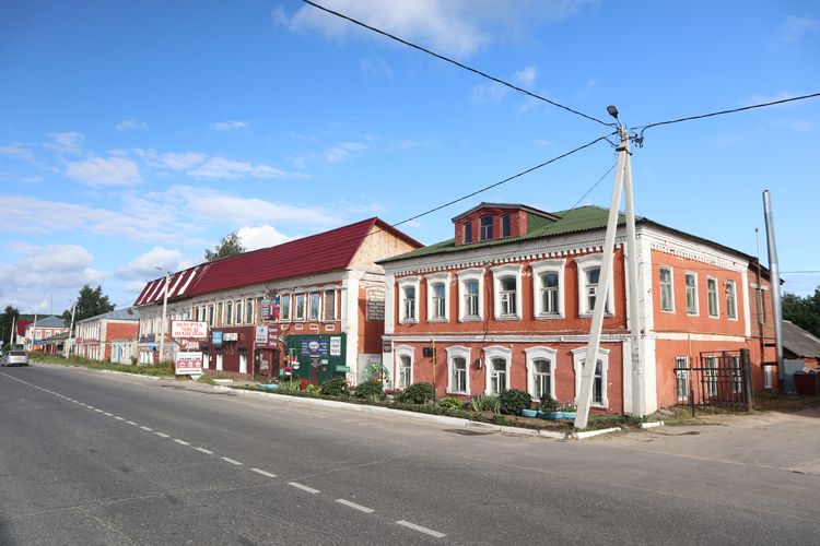 Центр Ермиши