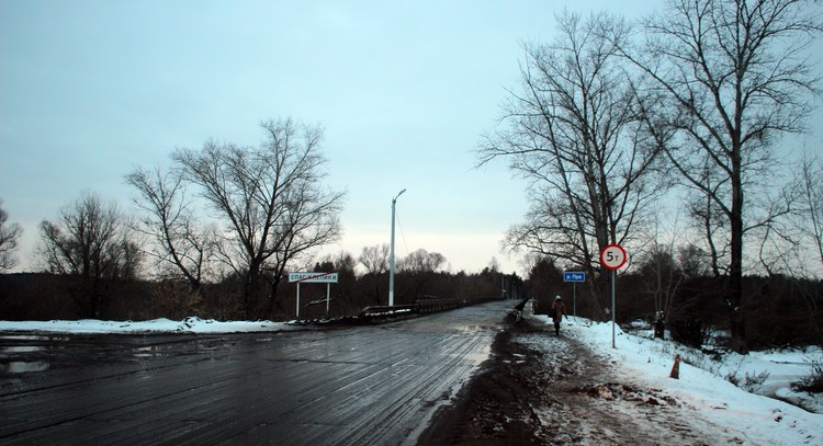 Река Пра