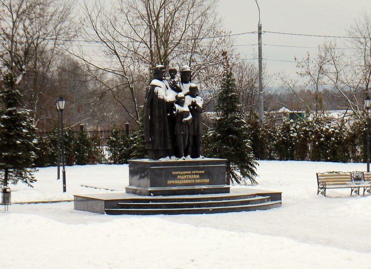 Памятник родителям Сергия Радонежского в Сергиевом Посаде