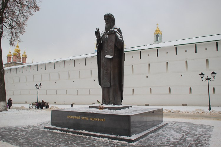 Памятник Сергию Радонежскому в Сергиевом Посаде