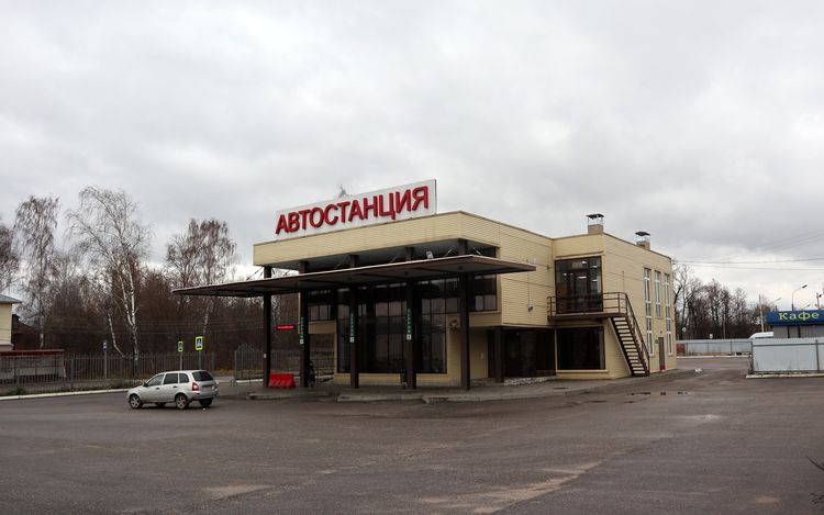 Автовокзал Шуя
