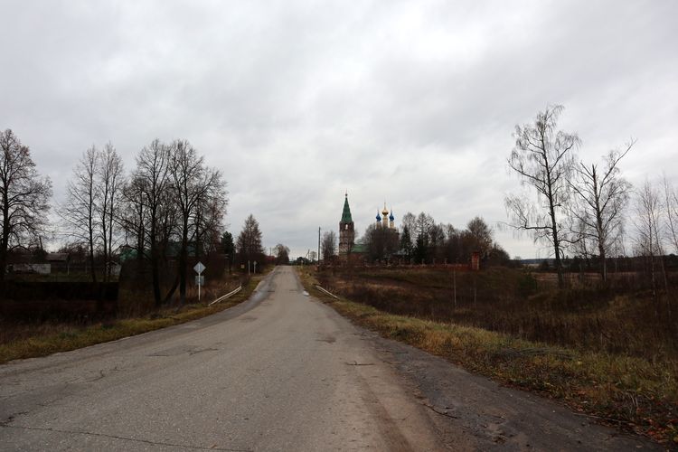 Село Горицы