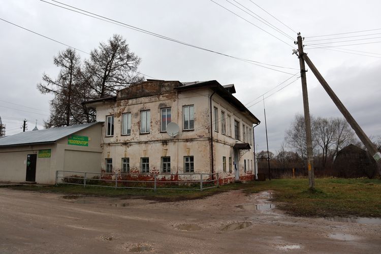Село Введеньё