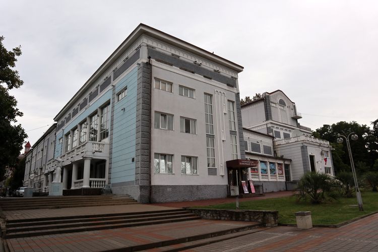 Туапсинский дворец культуры