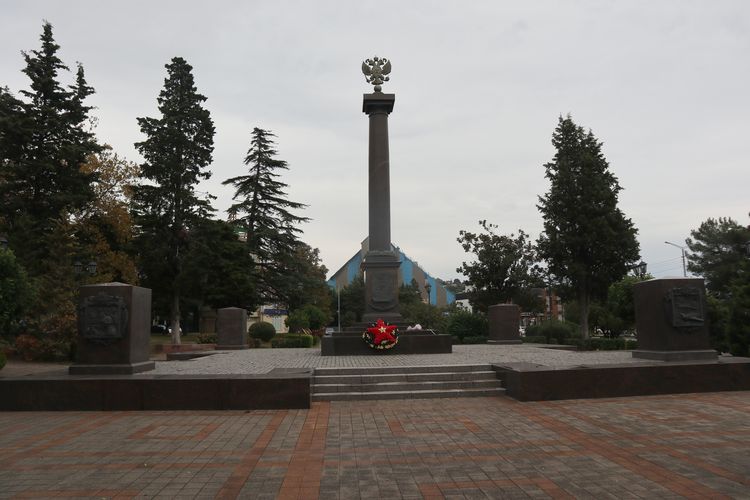 Стела «Город воинской славы» в Туапсе