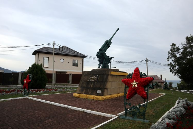 Памятник «Зенитка» в Туапсе