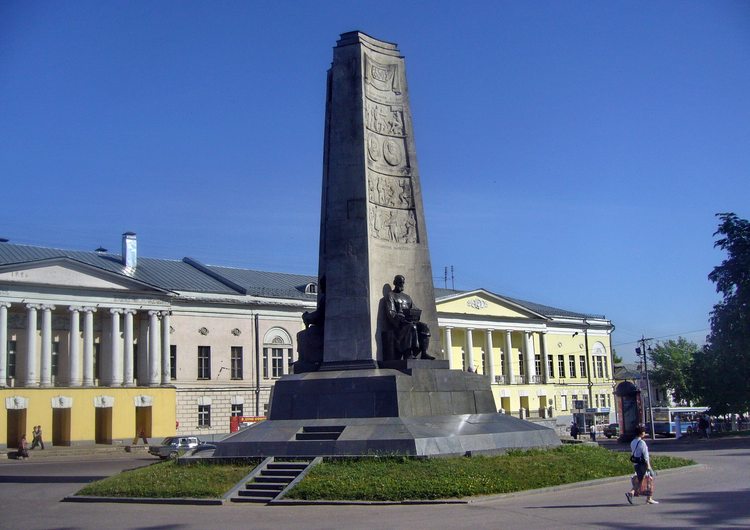 Памятник в честь 850-ти летия Владимиру