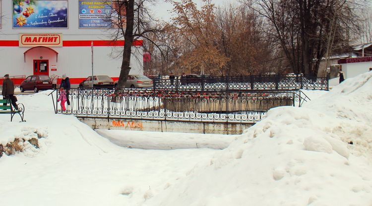 Мост Любви в Вязниках