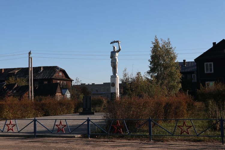 Посёлок Мугреевский